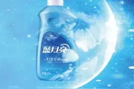 从三个角度，谈谈蓝月亮集团(06993.HK)的投资价值图片