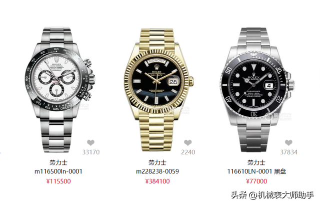 �����ŷ���ѡ�����ʿ��˭���Ǻ��������Լ۱�֮����