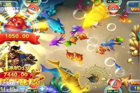 捕鱼游戏高手教你熟悉掌握捕鱼技巧图片