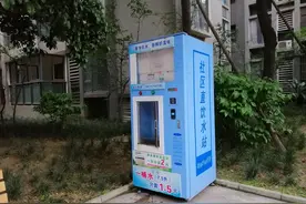 社区直饮水站是啥原理？里面的水从哪来的，真能放心喝吗？图片