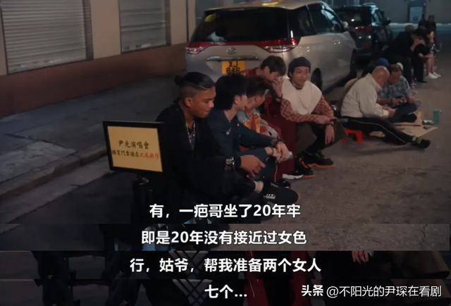 一个王者带一群青铜拍戏？用实力告诉你不是TVB不行，是港剧不行