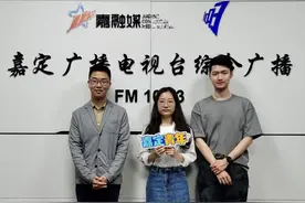年轻团队，何以彰显青年力量？图片