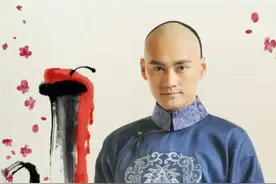 胤祥：康熙去世第二天，他决定了一件事！“蜡炬”亲王的发光之路图片