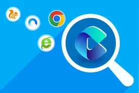 国产浏览器的创新之路，拼的就是用户体验图片