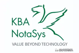 盘点世界最大印钞设备生产商KBA公司印制的20种测试样钞图片