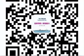疫情期间业务办理温馨提示：非必要不来厅，确需要预约办！图片