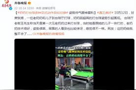 奶奶打台球多种花式动作自如切换，姿势帅气眼神犀利图片