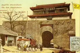 吴三桂和李自成的决裂《一片石大战》11图片
