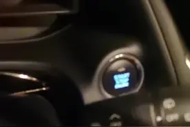 求助：马自达CX4一键启动按钮闪黄灯无法启动车故障图片