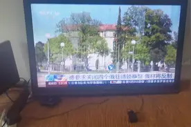 46寸创维电视故障图片