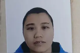 晋中市寻亲：青年女子被救助，自述叫陈佳妹，贵州省贵阳市人图片