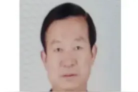 淄博市寻人：六旬老人走失，穿红色方格衫、黑色裤子，高1米65图片