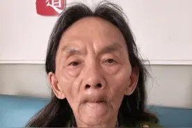 重庆市寻亲：九旬老人被救助，自述叫陈仕毅图片