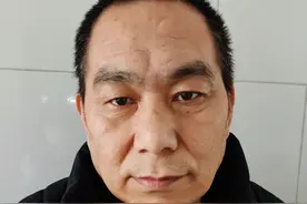 广州市寻亲：五旬男子被救助，自述叫杨小梅，黑龙江哈尔滨人图片