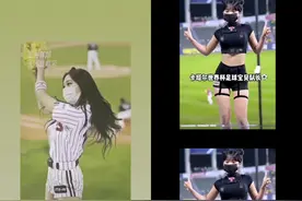 #韩国拉拉队 #世界杯美女 #世界杯编外啦啦队来了视频封面
