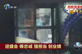 【天津国企加大科技创新力度 念好“市场大学”】#云观津城#视频封面