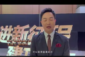 跟我们一起出发吧！“2022丝绸之路万里行——西望中国”融媒采访团践行“四力”，建设“四全媒体”。视频封面