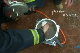 #老人用高压锅煮绿豆粥炸毁厨房#【高压锅爆炸太危险视频封面