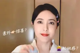 当你“允许一切发生”的时候，心态保持好，有了自己内心的秩序，舒展的人生就会慢慢向你展开～视频封面