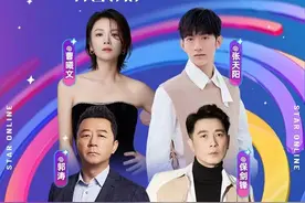 #见面吧星朋友# #灿烂的家族聚会#阿父跟大家聊聊天 https://weibo.com/l/wblive/p/show/1022:2321324796622767784157视频封面