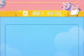 球球英雄辅助使用教程