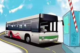 【#百姓看联播# | #五一期间河北高速免了5万单#】“五一”假期这几天，河北高速公路上免费通行的旅游包车达到了5万辆次，平均每天一万多，是去年的16倍还多！
原来，从今年3月31日到12月31日，每周五12点到周日20点，在咱们河北下高速且安装使用ETC的旅游包车，实行河北段通行费免费政策。不光周末，就连节假日，也对旅游包车免收高速公路通行费。视频封面