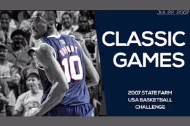 69分钟长篇！2007年美国男篮队内对抗赛全场录像！比赛相当精彩视频封面