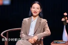 #惠英红 水兵#一句我爱你苦等40年，为寻爱人踏足影坛视频封面