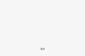 国寿寿险发布2022年上半年理赔服务报告。一份理赔服务报告视频封面
