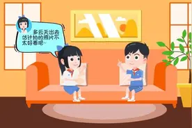 【#气象科普#：如何看懂天气预报