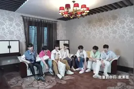 #时代少年团捉迷藏玩出悬疑感视频封面