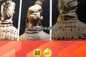 #我和长安有个约定#【塔吉克斯坦留学生阿明带您了解兵马俑】来自塔吉克斯坦的留学生阿明乔恩·扎比罗夫，是个“历史迷”。两年前，他来到西安交通大学攻读研究生，并给自己起了一个中文名字——阿明。他说，在西安总有惊喜等着自己。秦始皇帝陵博物院对于大家都不陌生，那么您仔细观察过每个兵马俑的发髻吗？如果您还没有注意过，那就跟着阿明一起来了解下吧！#中国—中亚峰会西安举行#视频封面
