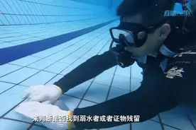 【警营“探秘”丨“珠江卫士”是怎样炼成的？】广州坐拥视频封面