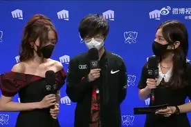 【Tian韩文流赛后采访】

TES Tian：我们输掉的几场视频封面