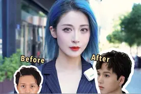 帮搬水工小哥哥逆袭成潮男，是她喜欢的样子了吗？#素人改造视频封面