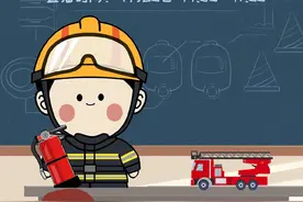 【正在直播 | “青春蓝焰 守护红苗”平安校园主题活动】@宜春消防 消防蓝朋友走进校园，通过消防故事宣传、消防疏散演习、消防摊位科普互动等趣味活动，让同学和老师们更近距离的接触消防、学习消防。切实提升了师生们的消防自救逃生能力。视频封面