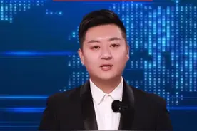 主播说国家安全｜  核安全概念知多少视频封面