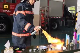 #带花露水充电宝上火车有新规#【网红化妆品易燃助燃真能“火”视频封面