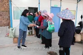 #青年看二十大#【二十大代表韦子涵：扎根基层建设家乡 做视频封面