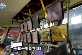 【新天钢做精做优制造业 走出高质量发展创新之路】#云观津城#视频封面