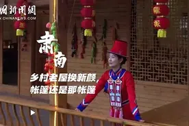 【#裕固族姑娘的家乡#】雪山脚下，千里迷人的画廊，幸福的岁月视频封面