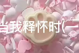 新人，交友/dd吗？