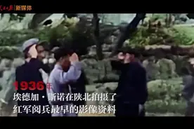 #AI修复阅兵画面#，人民军队这样走来！重温震撼影像视频封面