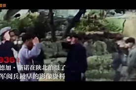 #AI修复阅兵画面#，人民军队这样走来！重温震撼影像视频封面