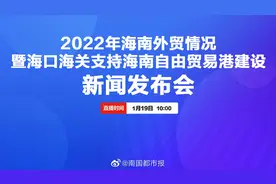 正在直播 |视频封面