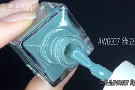 今天的配色我太满意了！最后的效果好好看！视频封面