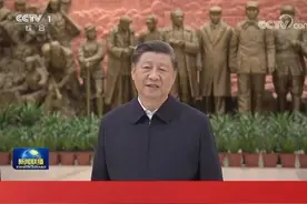 #习言道# 习近平：要求党的干部把屁股端端地坐在老百姓这一面。视频封面
