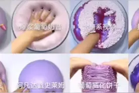 当我遇到未来的自己视频封面