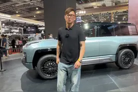 #2023上海车展# 上最火的车型之一！仰望U8！视频封面