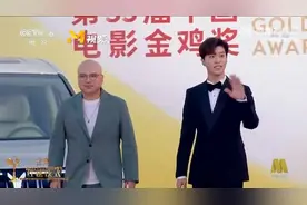 #范丞丞人生路不熟金鸡红毯生图视频封面